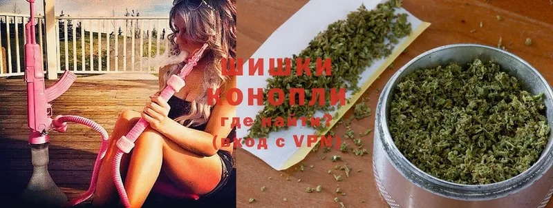 Каннабис Ganja  гидра маркетплейс  Иннополис 